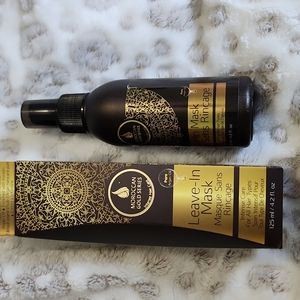 Moroccan Gold Series Leave In Mask